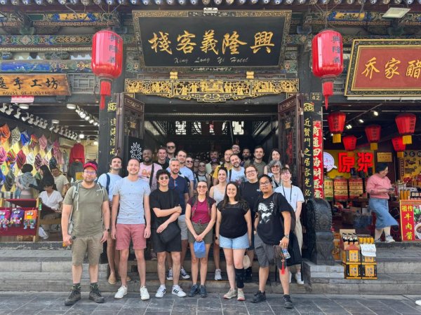 华丰金服 越来越多境外游客选择小众旅游地深度探索中国