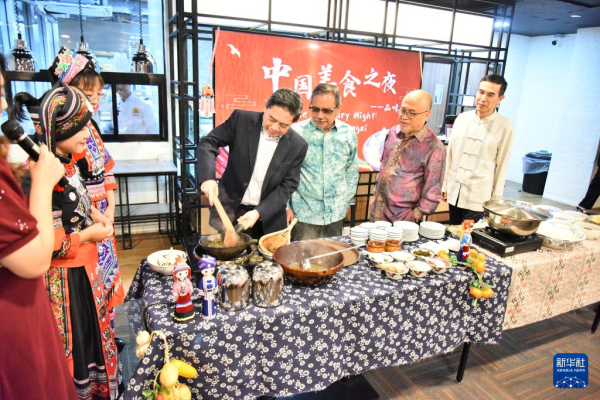 迪时策略 文莱“中国美食之夜”展现中华传统饮食文化魅力