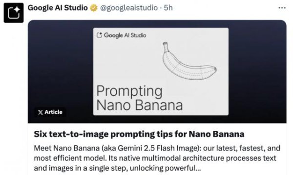红腾网 Nano Banana官方提示词来了，附完整代码示例