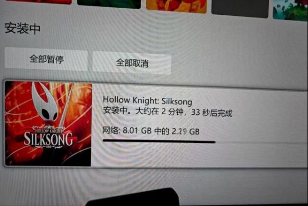 易倍策略 《丝之歌》XGP预载已开启 容量控制出色仅8.01GB