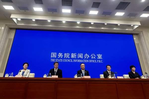 牛牛配 国家发展改革委答每经问：允许符合条件、在香港联合交易所上市且在境内注册的粤港澳大湾区企业在深交所上市