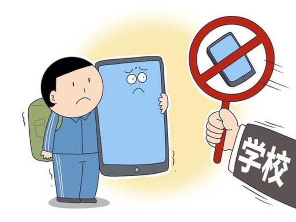 长胜配资 光明时评：“严禁将手机带进课堂”，为何屡屡引热议？